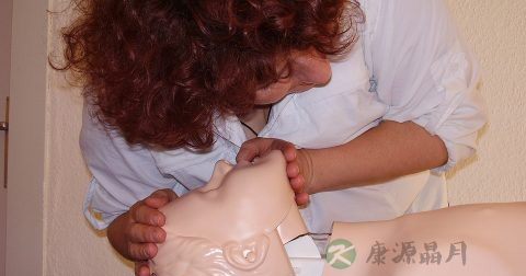 基本的急救方法 基本的急救方法