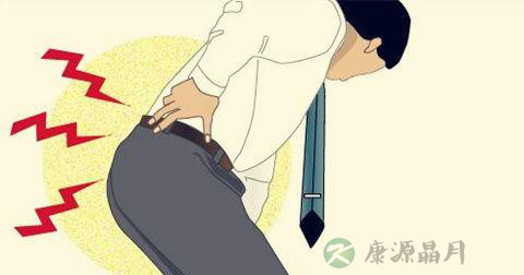 突然扭到腰了怎么办 突然扭到腰了怎么办