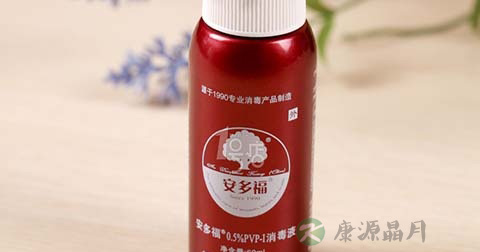 创面消毒喷雾剂的使用方法 创面消毒喷雾剂的使用方法