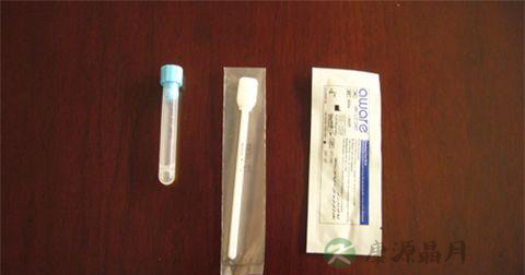 口腔唾液检测试纸怎么用 口腔唾液检测试纸怎么用