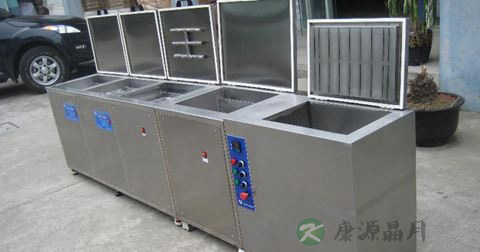 超声仪器对身体有害吗 超声仪器对身体有害吗