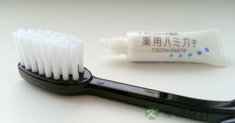 激光美白牙齿价格多少 激光美白牙齿价格多少