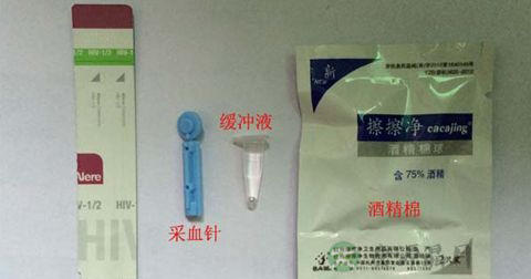 淋病检测试纸使用方法 淋病检测试纸使用方法
