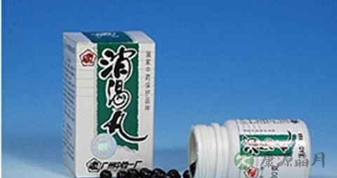 消渴丸是处方药还是非处方药 消渴丸是处方药还是非处方药