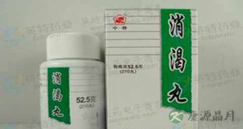 消渴丸怎么吃 消渴丸怎么吃