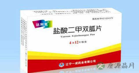二甲双胍的吃法 二甲双胍的吃法