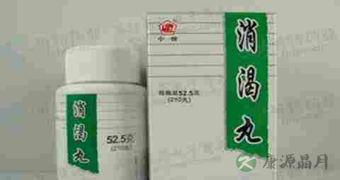 消渴丸可以治糖尿病吗 消渴丸可以治糖尿病吗