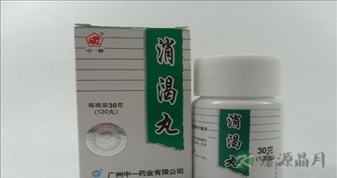 消渴丸是处方药还是非处方药 消渴丸是处方药还是非处方药