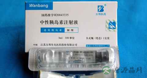 2型糖尿病药物有哪些 2型糖尿病药物有哪些