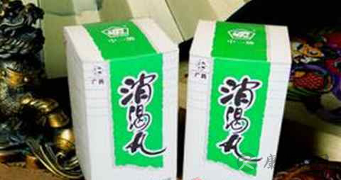 消渴丸可以长期服用吗 消渴丸可以长期服用吗