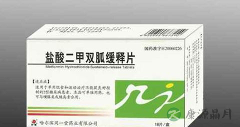 二甲双胍推荐剂量 二甲双胍推荐剂量