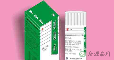 消渴丸的危害 消渴丸的危害