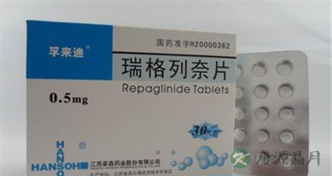 瑞格列奈的降糖效果如何 瑞格列奈的降糖效果如何