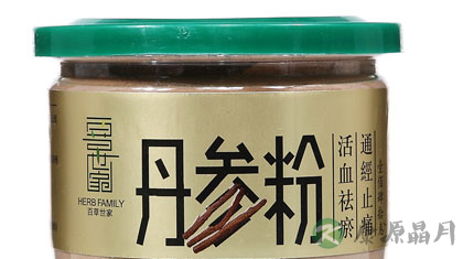 丹参的功效与作用 治疗月经不调 丹参的功效与作用 治疗月经不调