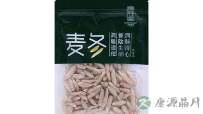 中药麦冬 养阴生津润肺清心 中药麦冬 养阴生津润肺清心