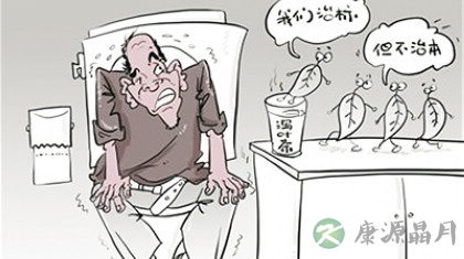 老年性便秘如何预防_预防便秘有妙招 老年性便秘如何预防_预防便秘有妙招