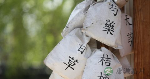 老年人风湿痛怎么治疗
