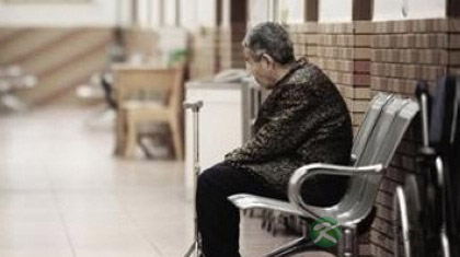 失独老人养老问题 失独老人养老问题