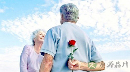 老人丧偶再婚幸福吗 老人丧偶再婚幸福吗