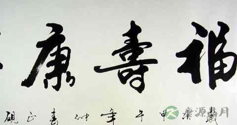 怎样缓解老年人抑郁症 怎样缓解老年人抑郁症