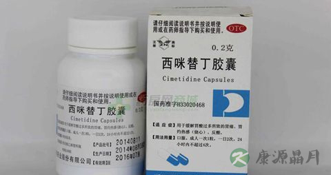 十二指肠溃疡吃什么药 十二指肠溃疡吃什么药