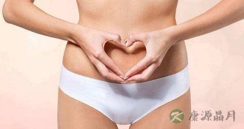 同房后怎么避免妇科病 同房后怎么避免妇科病