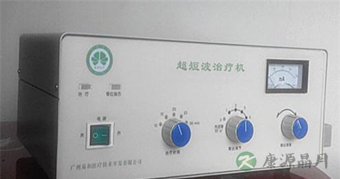 超短波治疗子宫出血好不好 超短波治疗子宫出血好不好