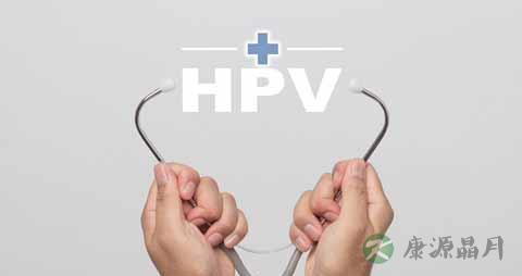 男性hpv阳性是性病吗 男性hpv阳性是性病吗