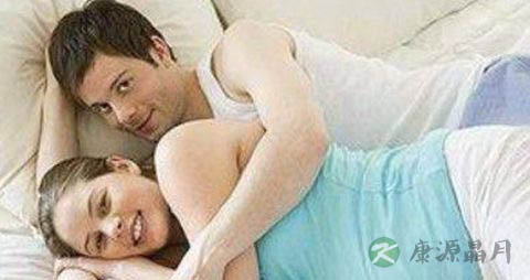 孕妇性生活的正确姿势 孕妇性生活的正确姿势