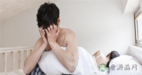 老公性冷淡影响生育吗 老公性冷淡影响生育吗