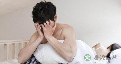 成人遗精正常吗 成人遗精正常吗