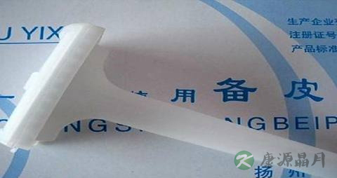 备皮刀刮阴毛好用么 备皮刀刮阴毛好用么