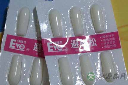 图解!各款安全套的特点及用法 图解!各款安全套的特点及用法
