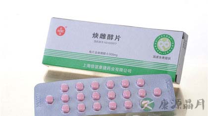 经常吃避孕药会影响以后怀孕吗 经常吃避孕药会影响以后怀孕吗