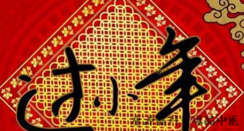 郑州小年的注意事项 郑州小年的注意事项