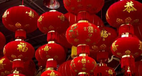 辽宁春节的习俗 辽宁春节的习俗