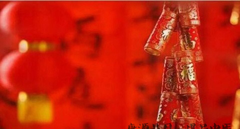 澳门春节的注意事项 澳门春节的注意事项
