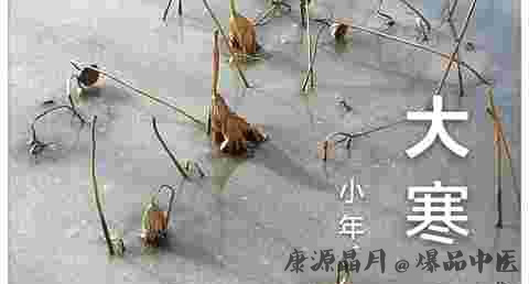 温州小年的习俗 温州小年的习俗