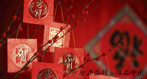 四川春节的习俗 四川春节的习俗