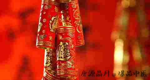 湖南小年吃什么 湖南小年吃什么