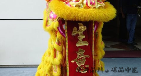 为什么春节要舞狮 为什么春节要舞狮
