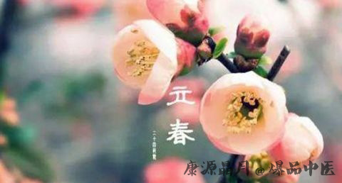宁夏立春的习俗 宁夏立春的习俗