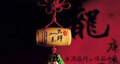郑州小年的注意事项 郑州小年的注意事项