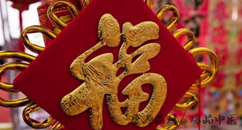 金华小年的习俗 金华小年的习俗