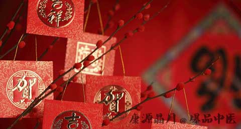 西安春节有什么禁忌 西安春节有什么禁忌