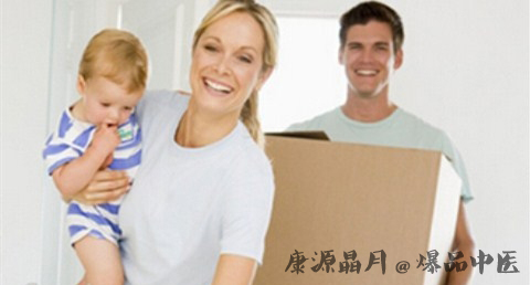 台湾腊八节的注意事项 台湾腊八节的注意事项