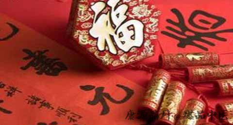 河北元宵节的习俗 河北元宵节的习俗