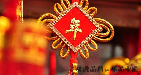 重庆小年有什么禁忌 重庆小年有什么禁忌