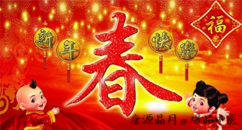 苏州春节的注意事项 苏州春节的注意事项