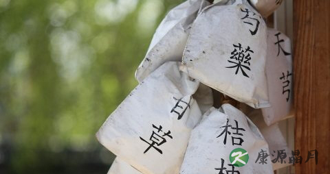 宝宝夏天热感冒怎么办 宝宝夏天热感冒怎么办